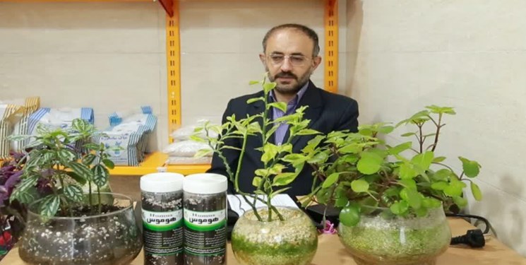 گفت‌وگو با دکتر درمانگاه گیاهان!/ مخترعی که محصولش رئیس‌جمهور را متعجب کرد