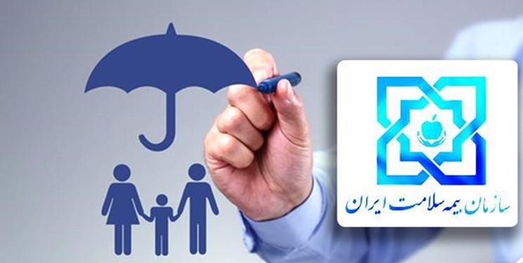 نیمی از مردم رشت تحت پوشش بیمه سلامت هستند