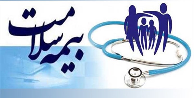 پرداخت 136 میلیارد تومان به دانشگاه علوم پزشکی گیلان به منظور اجرای طرح بیمه سلامت