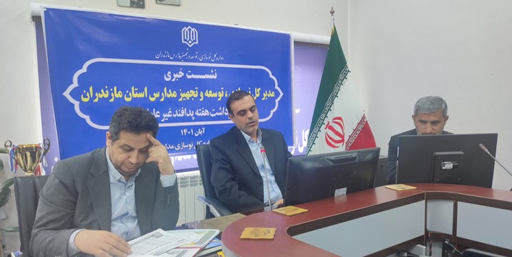 جمع‌آوری بخاری‌های گازی از مدارس مازندران