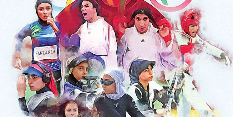 توانمندسازی بانوان عامل مهم اجرایی شدن برنامه‌های عملیاتی پدافند غیرعامل