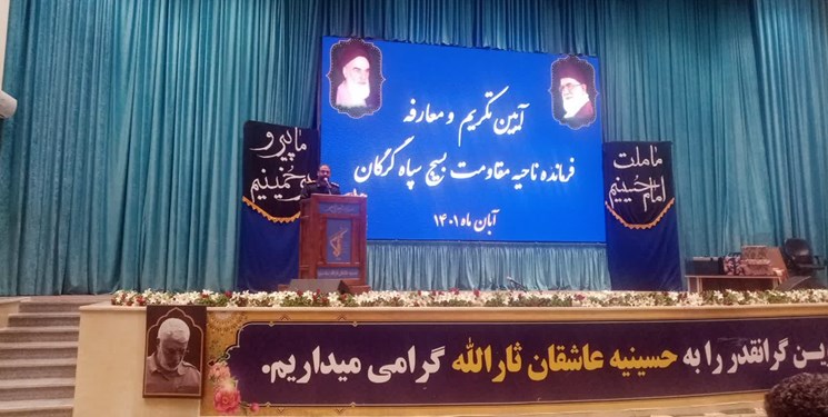 فرمانده جدید سپاه ناحیه گرگان معارفه شد/ ملک شاهکویی: ماموریت انقلاب اسلامی تمام نمی‌شود