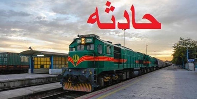 سانحه برخورد با قطار در ساری/ دختر 13 ساله جان باخت