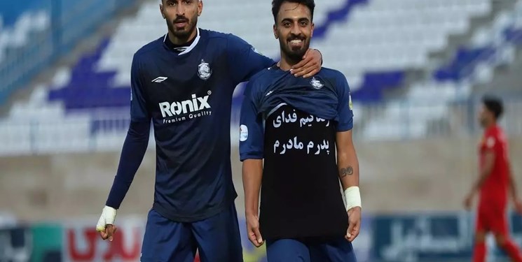 خوشحالی گل جالب از عیدی ملوانی‌ها