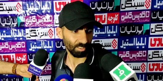 میلاد جهانی: خدا به ملوان شانس داد که با خوشحالی به تعطیلات نیم فصل برویم