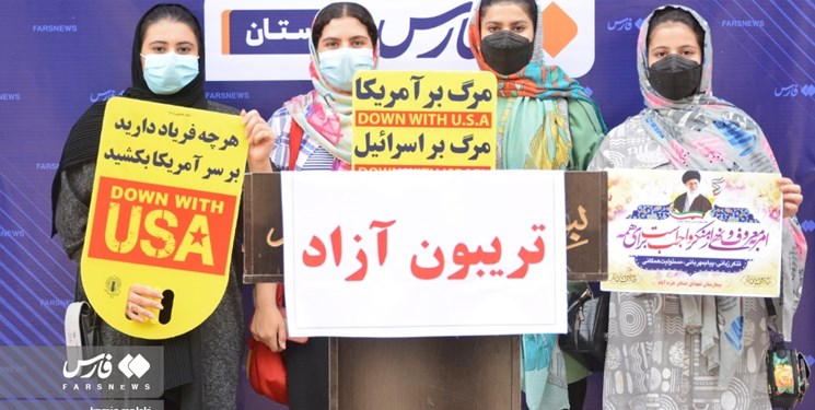 راه‌اندازی تریبون آزاد در مدارس مازندران/ راهپیمایی 13 آبان با حضور پرشور دانش‌آموزان