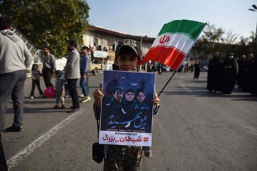 راهپیمایی 13 آبان در گرگان