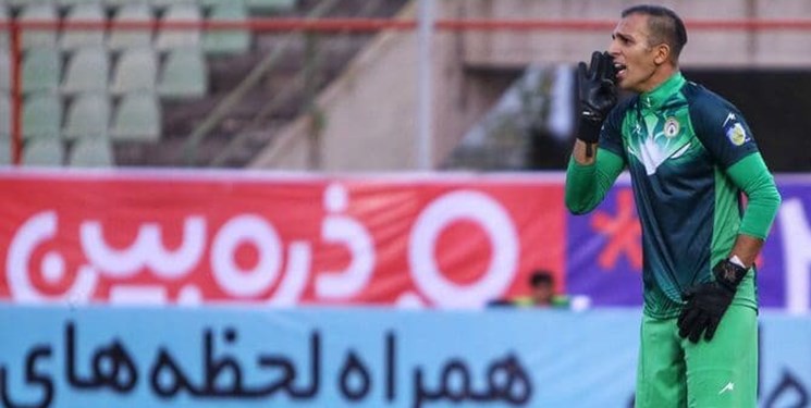 دروازه‌بان ملوان: آمادگی شکست فولاد را داشتیم