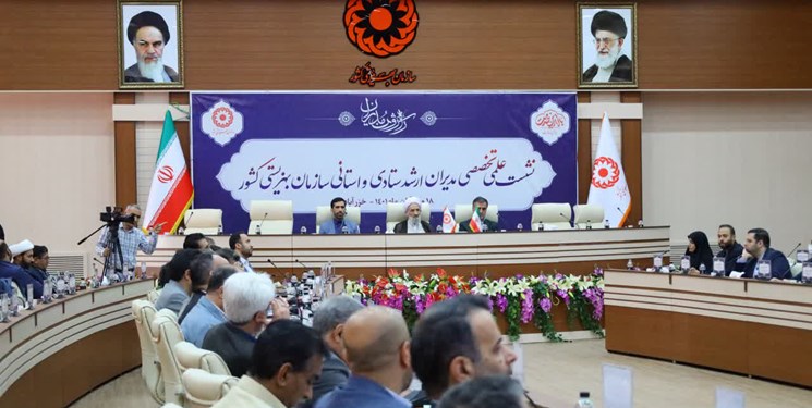ضرورت راهبرد تحولی در سازمان بهزیستی