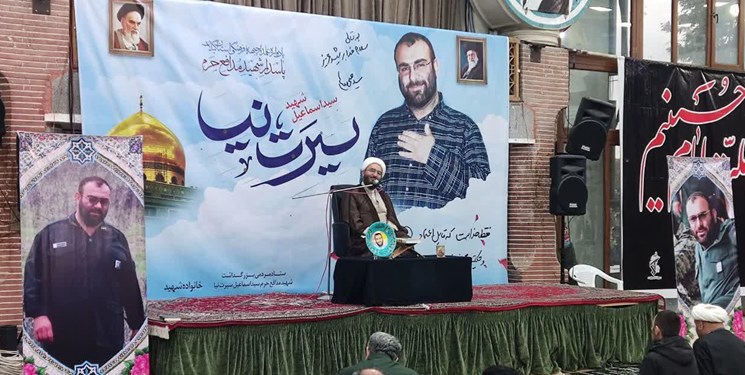 شهید سیرت‌نیا یک مجاهد فرهنگی در جهاد تبیین بود