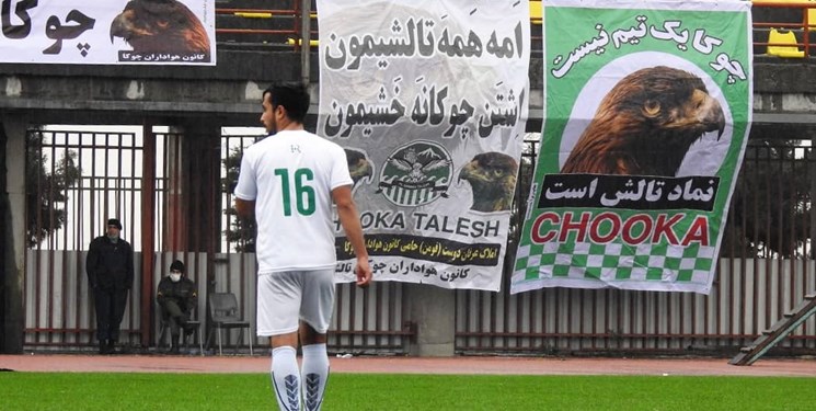 فرصت سوزی بازیکن سابق پرسپولیس در روز باخت چوکا و تساوی شهرداری آستارا