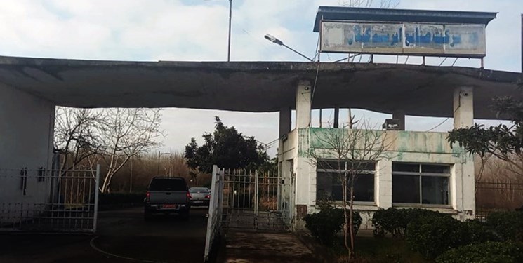 مؤسسه مالی مولی الموحدین پاسخگو تعطیلی کارخانه صنایع ابریشم باشد