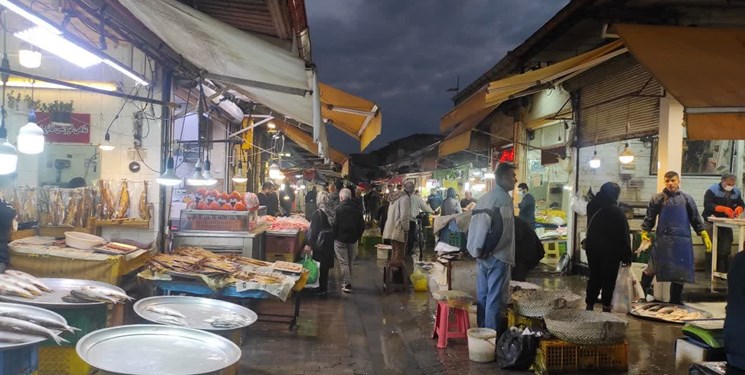 با هم برای ایران
