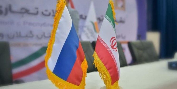 اجرای سیاست‌های دیپلماسی اقتصادی دولت سیزدهم در توسعه روابط با اوراسیا