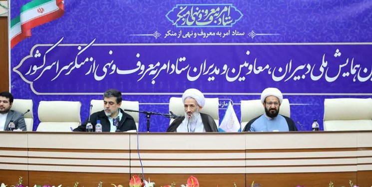 امربه معروف و نهی از منکر باید متناسب با نیاز روز تبیین شود