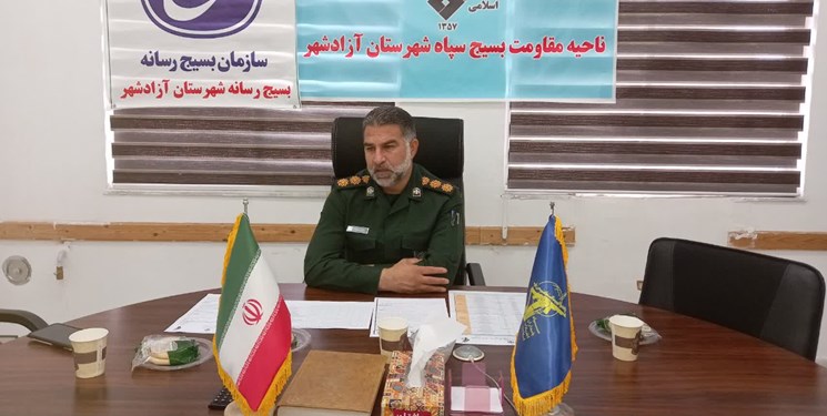 دستگاه سونوگرافی با تعرفه دولتی در شهرستان آزادشهر راه اندازی می‌شود