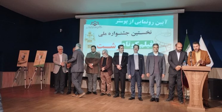 کاهش 210 میلیارد تومان اعتبارات حوزه راه در مازندران/ افزایش 30 درصدی اعتبارات ملی