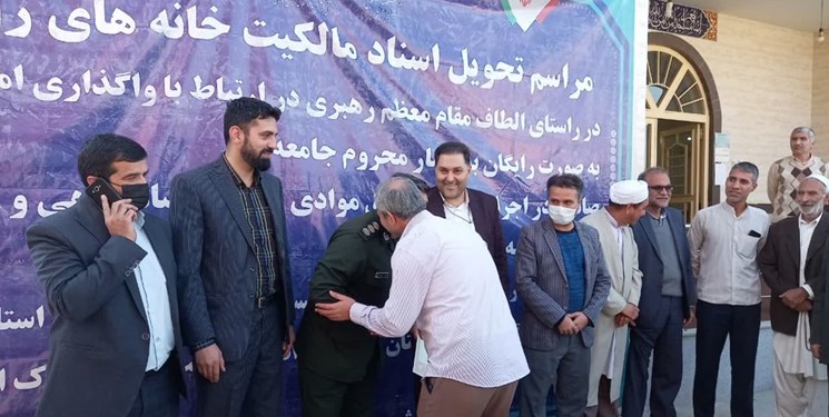 67 فقره اسناد مالکیت خانه های روستایی در گنبدکاووس اهدا شد