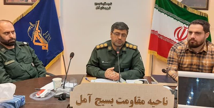 ارائه خدمات 118 میلیارد ریالی بسیج برای نهضت خدمات‌رسانی به مردم آمل