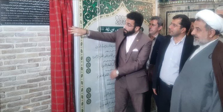 احداث هتل و بیمارستان در گنبدکاووس نیازمند اصلاح قوانین میراث فرهنگی است