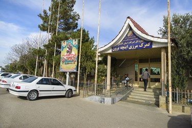 گمرک «اینچه برون»؛ مرز صادرات به شرق