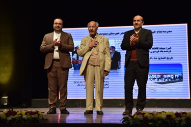 بیست و چهارمین جشنواره خیرین مدرسه ساز استان گلستان