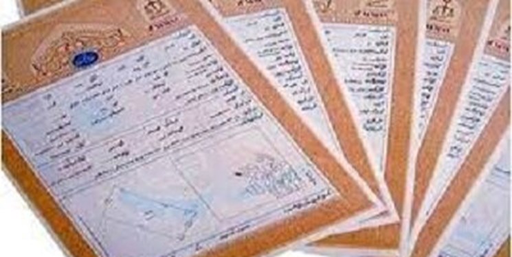 صدور 3700 سند شهری و روستایی در گیلان طی هفت‌ماهه نخست امسال