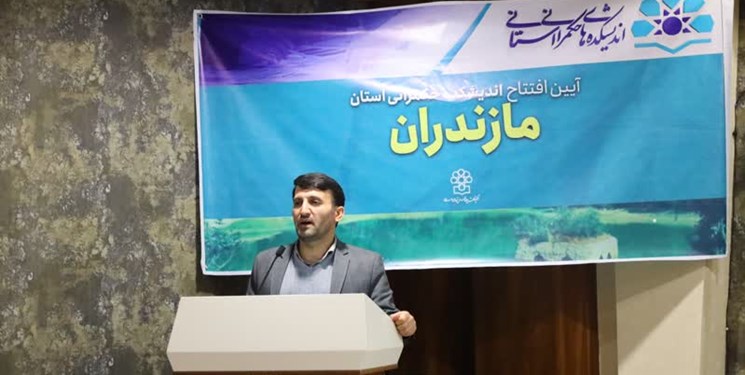 اندیشکده‌ قانون‌گذاری و حکمرانی در 31 استان کشور راه‌اندازی می‌شود