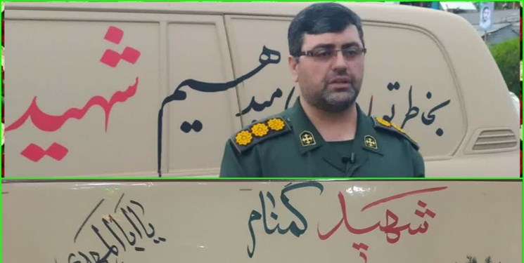 چالوس؛ مهمان آلاله سرخ حسینی