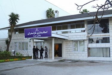 افتتاح دفتر استانداری غرب مازندران در نوشهر