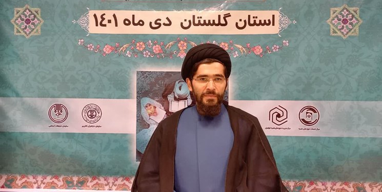 برگزاری پنجمین جشنواره بین المللی قرآن و عترت در گلستان