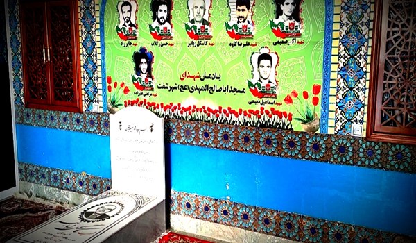 فیلم| روایتی از چهار دهه مظلومیت «مُلّا»/ شهیدی که عمری در کلاس قرآن مشق عاشقی کرد