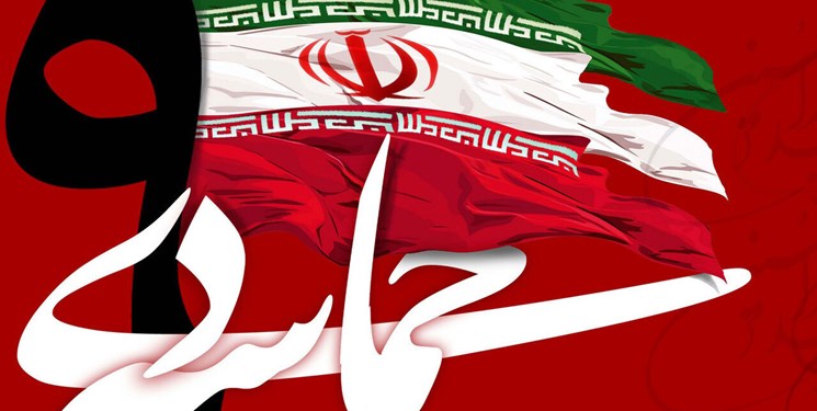 انقلاب اسلامی پشتوانه مردمی دارد/ پیروزی در  آزمون بزرگی در مقابل ادعای پیچیده‌