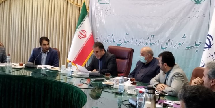 ضرورت ایجاد سیستم نظارتی هوشمند در مازندران