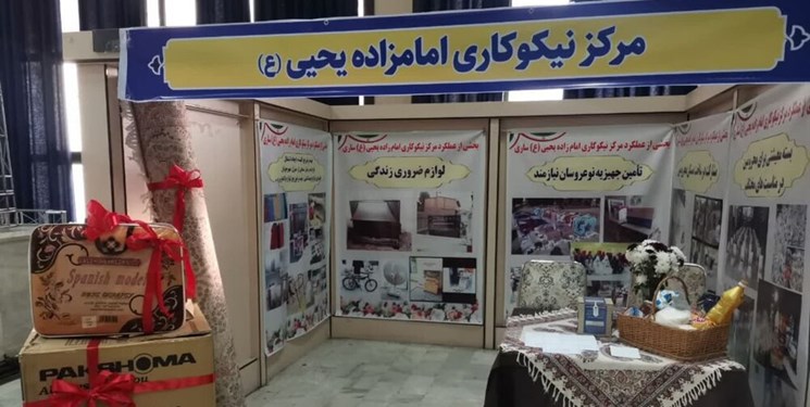 فیلم| تشریح جشنواره گفتمان خدمت در مازندران