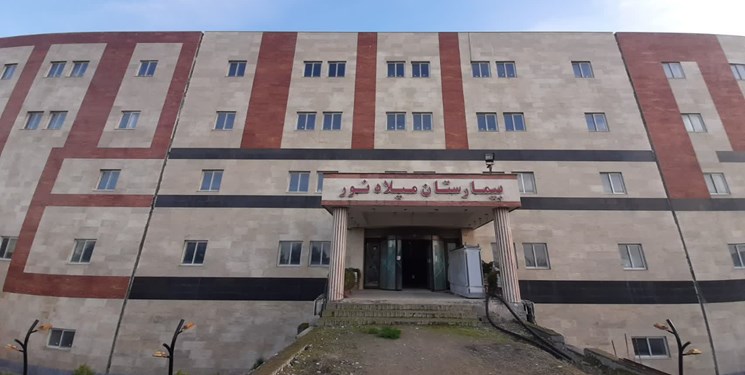 خبر خوب| باز شدن گره افتتاح تنها بیمارستان میاندورود