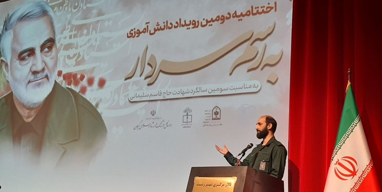 استقبال هزار نفری نوجوانان گیلانی از رخداد دانش‌آموزی به یاد حاج قاسم