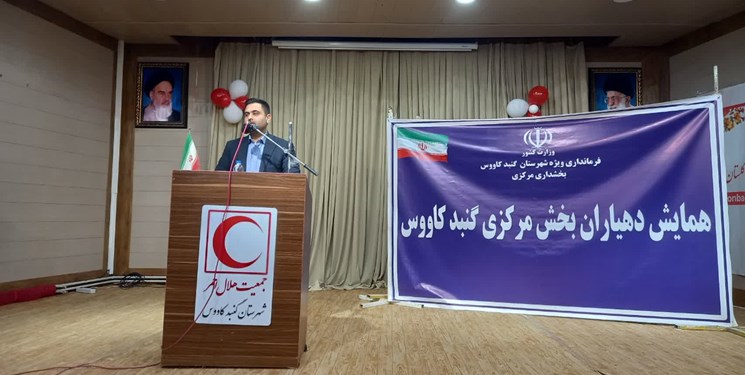 پرداخت بیش از 300 میلیارد تومان اعتبار سالیانه به دهیاری‌های گلستان