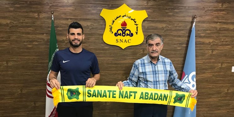 مهاجم گیلانی با تیم لیگ برتری فسخ کرد