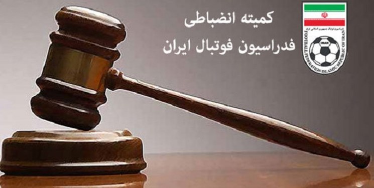 جریمه میلیاردی تیم‌های گیلانی توسط فدراسیون فوتبال