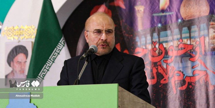 هشدار رئیس مجلس به شورای اروپا: ارتش‌های اتحادیه اروپا را در لیست سازمان‌های تروریستی قرار می‌دهیم
