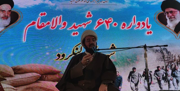 انقلاب ایران در راستای زمینه‌سازی برای ظهور امام زمان است