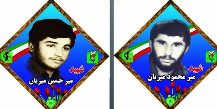 پدر شهیدان میریان به فرزندان شهیدش پیوست