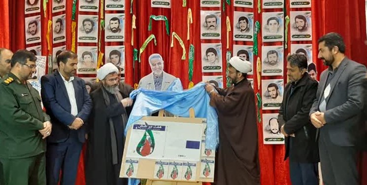 رونمایی کتاب «هفت در شش» همزمان با سالگرد حماسه ششم بهمن در آمل
