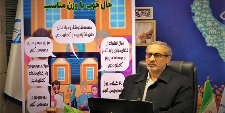 گیلان چاق‌ترین استان کشور