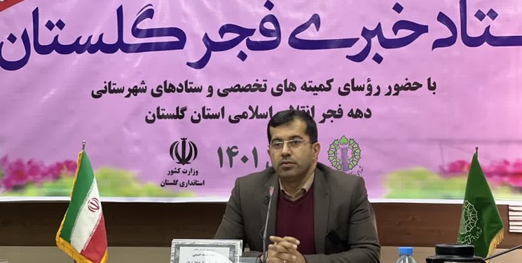 بهره‌برداری 900 واحد مسکونی اقشار مردم گلستان در دهه فجر