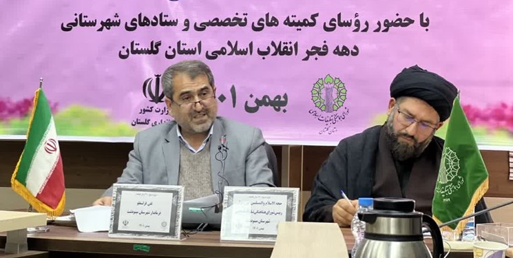 اشتغالزایی 1085 نفر با افتتاح پروژه‌های دهه فجر در مینودشت