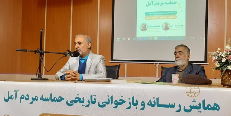 حماسه ششم بهمن از سطح توصیف به تحلیل و تبیین ارتقا یابد