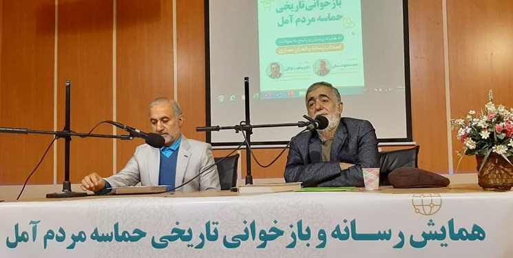 دنیای غرب به‌دنبال انحراف افکار عمومی ایران است