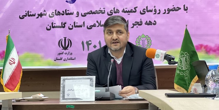 اجرای ساخت 3 هزار‌واحد مسکونی نهضت ملی مسکن در گلستان